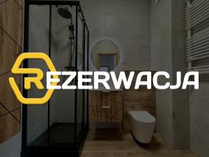 Ożarów Mazowiecki, Nadbrzeżna